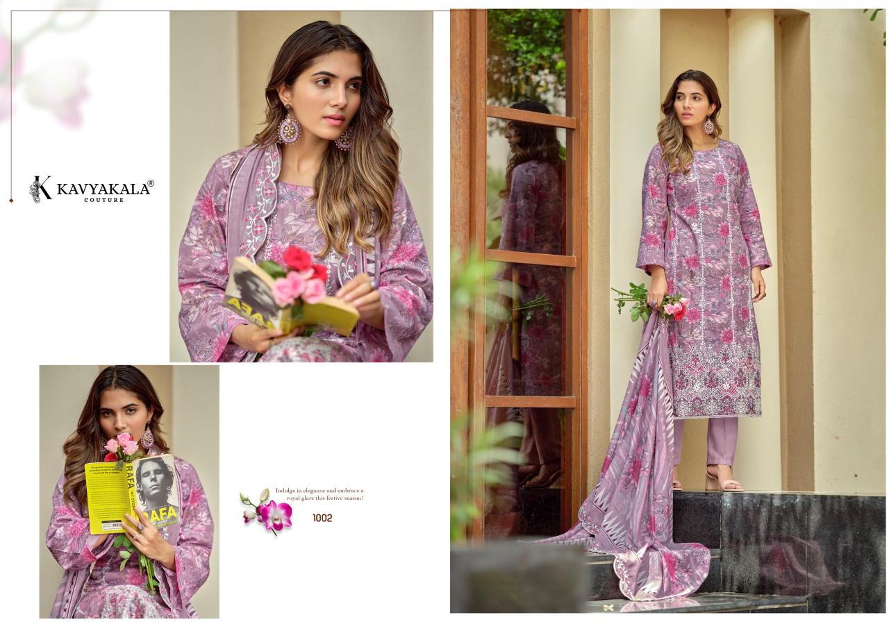 Kavya‎ Kala Nirmohi vol 4 catalog wholesale salwar kameez dealers