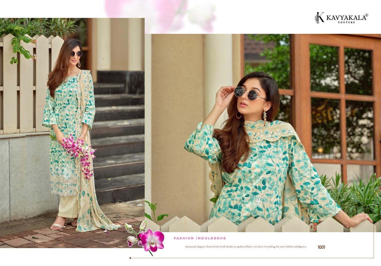 Kavya‎ Kala Nirmohi vol 4 catalog wholesale salwar kameez dealers