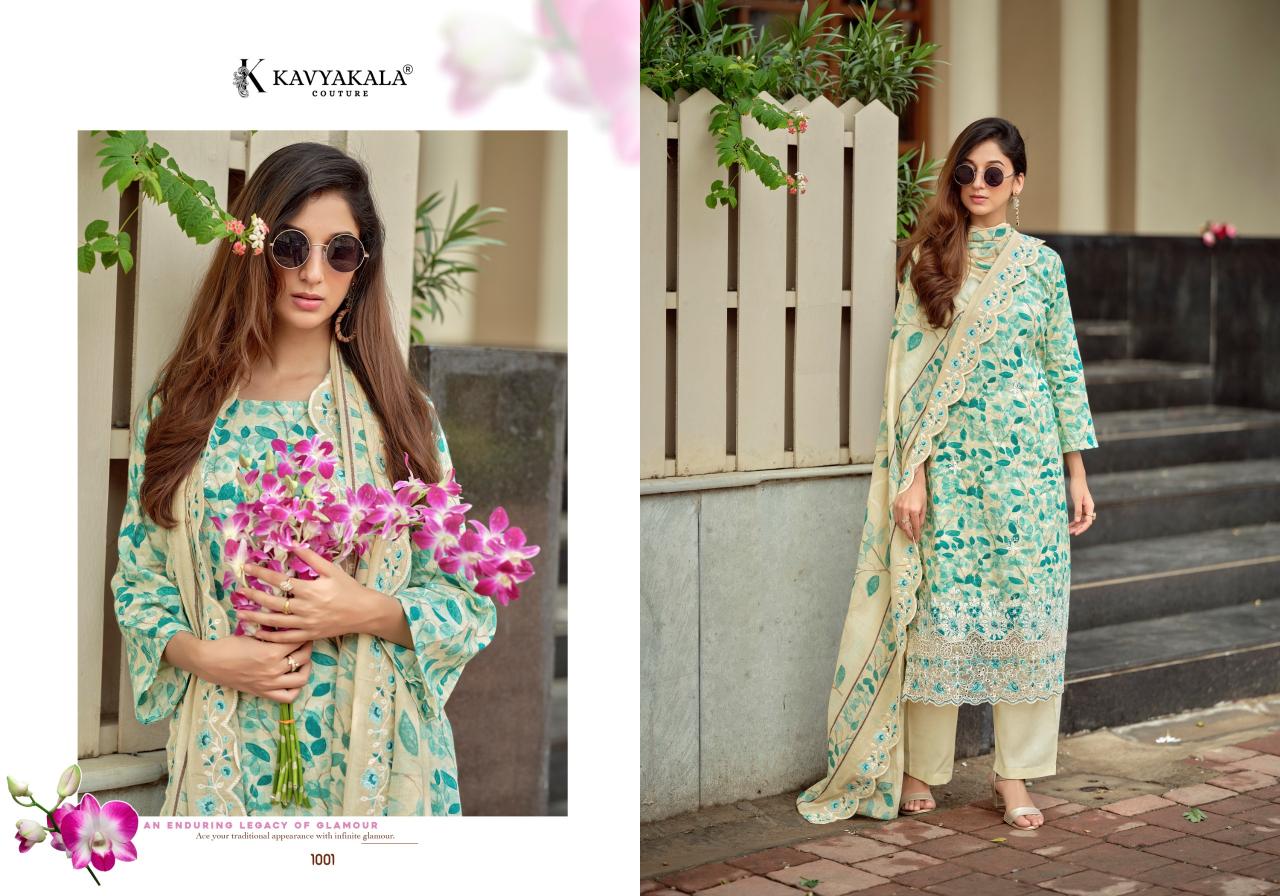 Kavya‎ Kala Nirmohi vol 4 catalog wholesale salwar kameez dealers