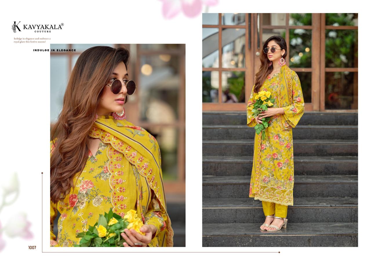 Kavya‎ Kala Nirmohi vol 4 catalog wholesale salwar kameez dealers