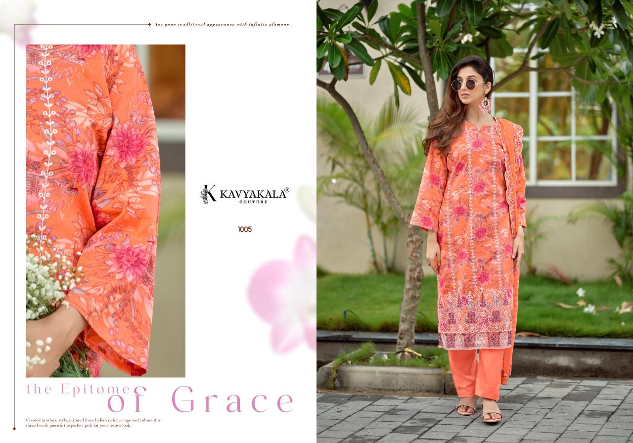 Kavya‎ Kala Nirmohi vol 4 catalog wholesale salwar kameez dealers