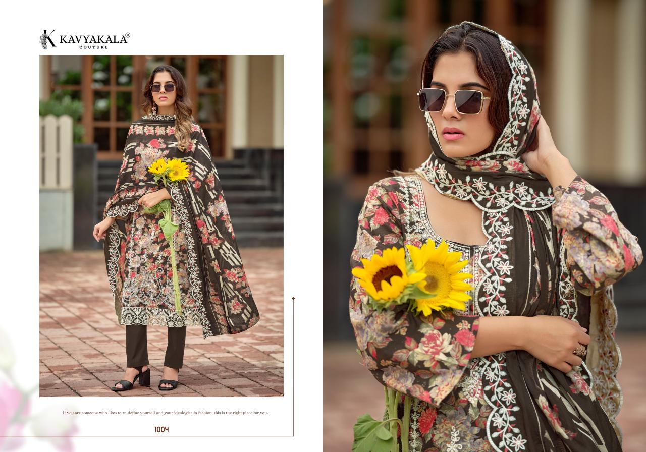 Kavya‎ Kala Nirmohi vol 4 catalog wholesale salwar kameez dealers