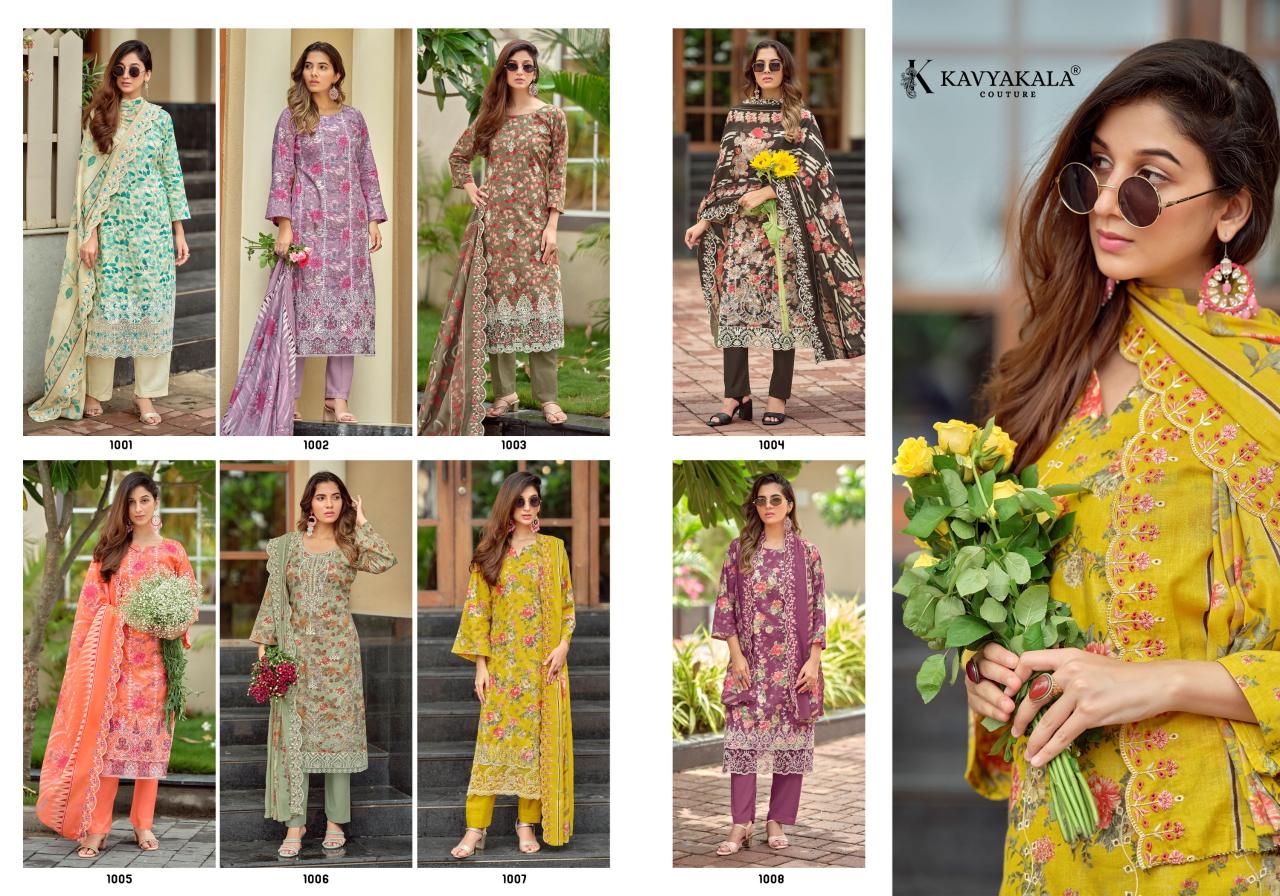 Kavya‎ Kala Nirmohi vol 4 catalog wholesale salwar kameez dealers