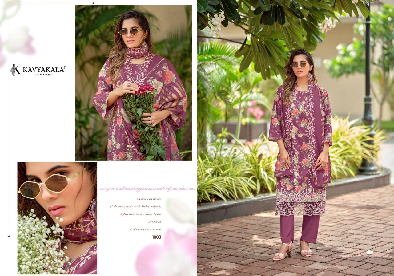 Kavya‎ Kala Nirmohi vol 4 catalog wholesale salwar kameez dealers