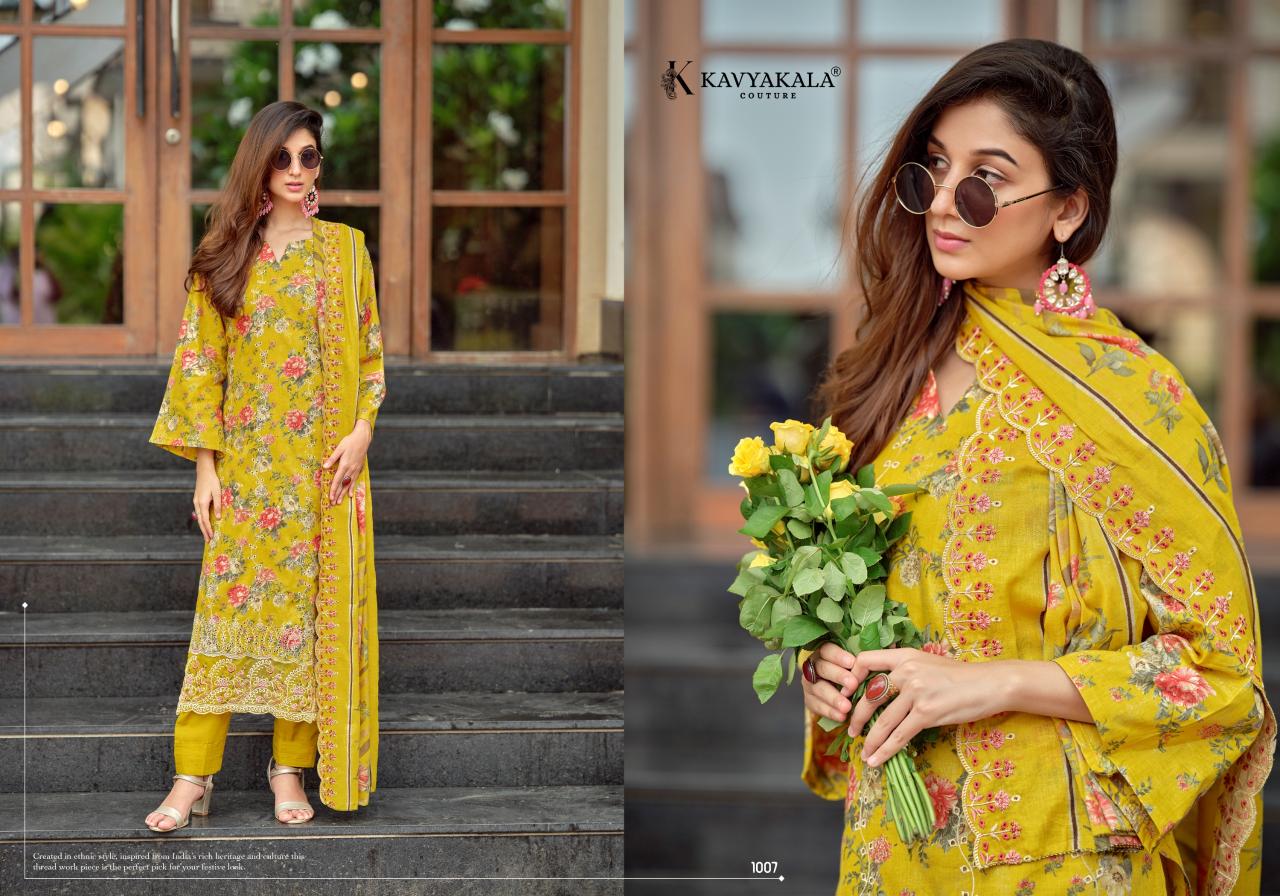 Kavya‎ Kala Nirmohi vol 4 catalog wholesale salwar kameez dealers