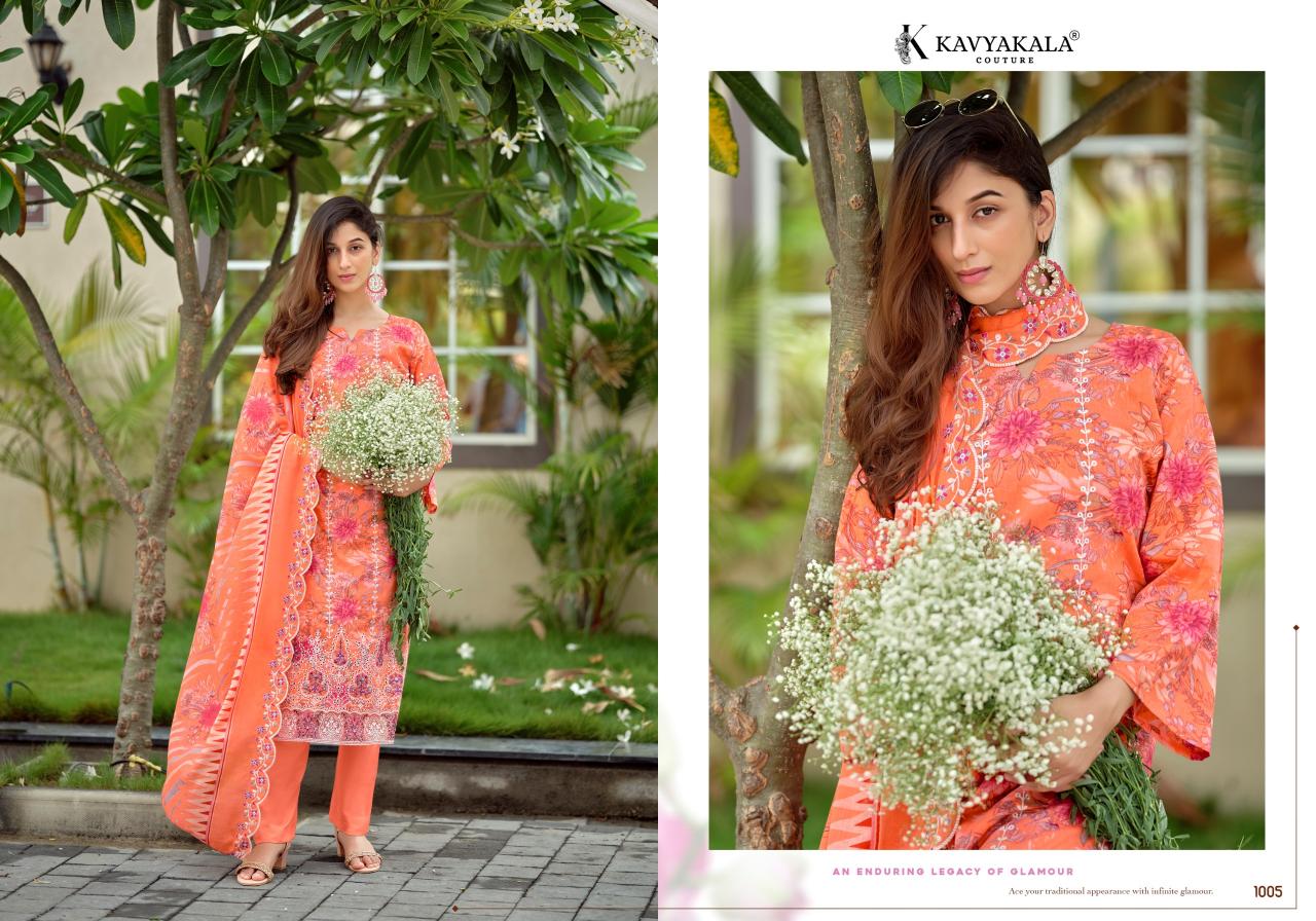 Kavya‎ Kala Nirmohi vol 4 catalog wholesale salwar kameez dealers