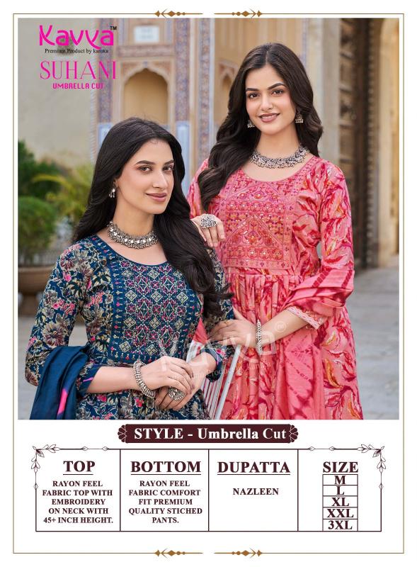 Kavya Suhani vol 11 catalog wholesale kurtis surat surat gujarat 395010