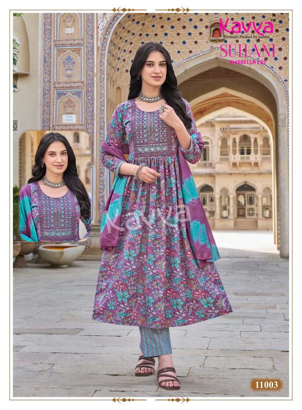 Kavya Suhani vol 11 catalog wholesale kurtis surat surat gujarat 395010