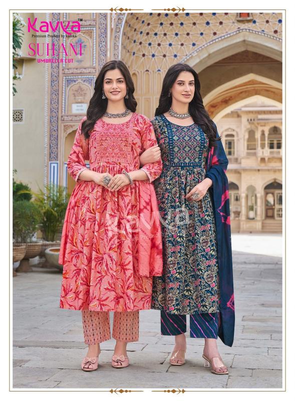 Kavya Suhani vol 11 catalog wholesale kurtis surat surat gujarat 395010