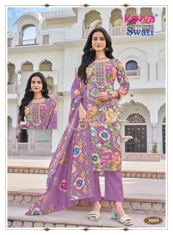 Kavya Swati catalog b2b wholesale kurtis