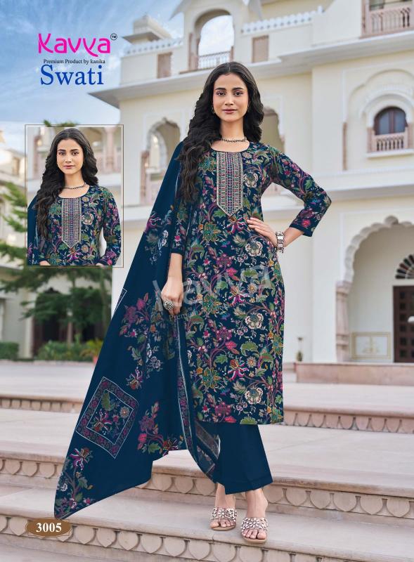 Kavya Swati catalog b2b wholesale kurtis