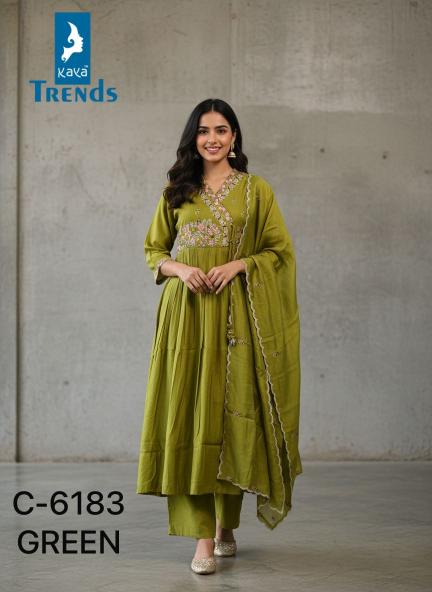 Kaya 6183 vol 1 catalog anarkali kurtis wholesale online india