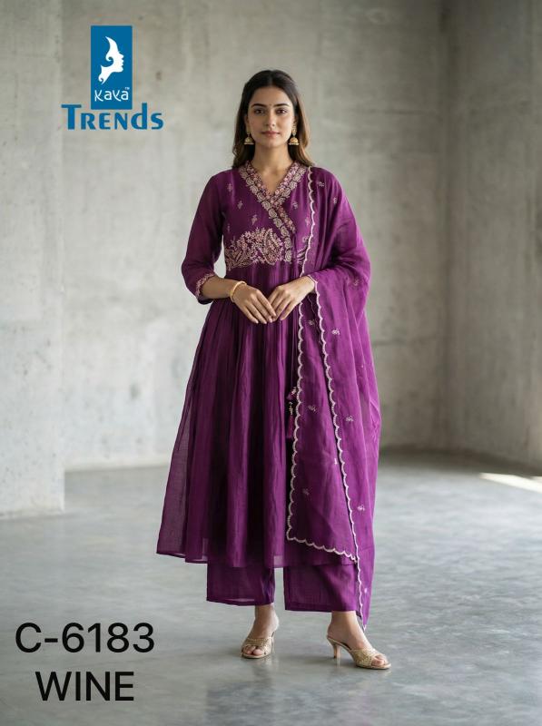Kaya 6183 vol 1 catalog anarkali kurtis wholesale online india