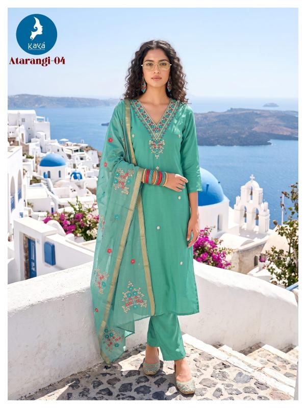 Kaya Atrangi vol 3 catalog wholesale kurtis bengaluru karnataka