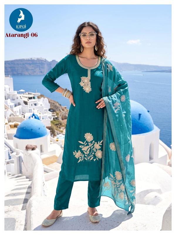 Kaya Atrangi vol 3 catalog wholesale kurtis bengaluru karnataka
