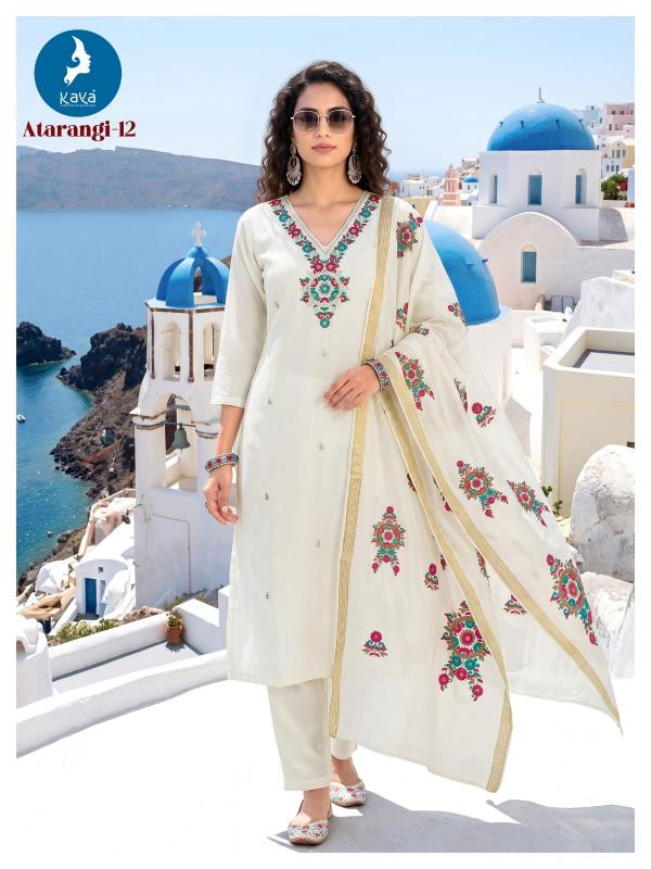Kaya Atrangi vol 3 catalog wholesale kurtis bengaluru karnataka