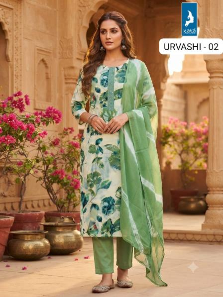Kaya Urvashi vol 1 catalog jaipur kurti wholesale manufacturer