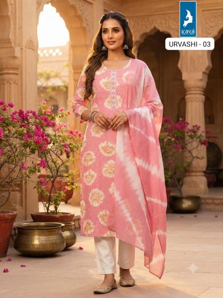 Kaya Urvashi vol 1 catalog jaipur kurti wholesale manufacturer
