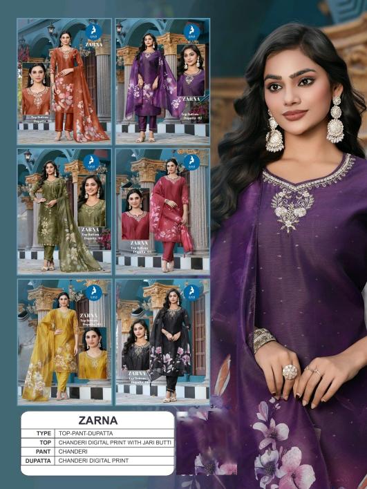 Kaya Zarna catalog wholesale kurtis materials 