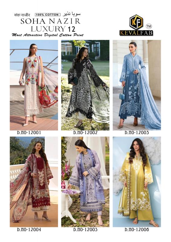 Keval Fab Soha Nazir Vol 12 – Karachi Kurti Pant With Dupatta