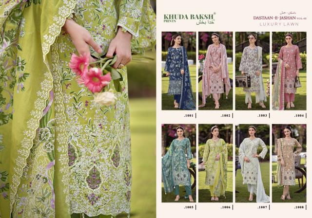 Khudha Baksh Dastaan E Jashan vol 3 catalog dress materials wholesale shops in surat