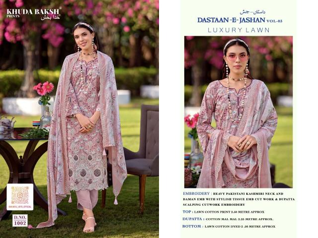 Khudha Baksh Dastaan E Jashan vol 3 catalog dress materials wholesale shops in surat