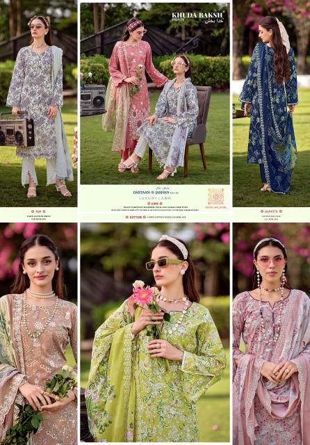 Khudha Baksh Dastaan E Jashan vol 3 catalog dress materials wholesale shops in surat