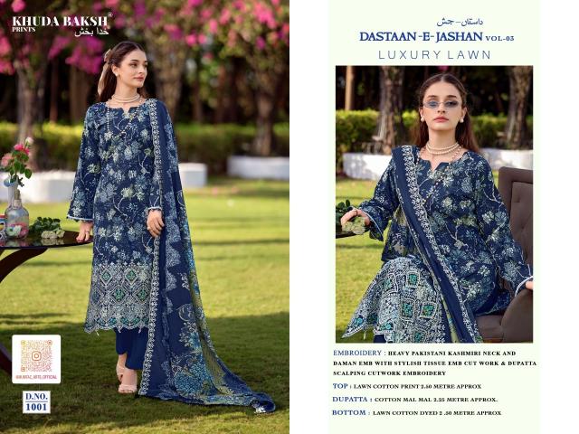 Khudha Baksh Dastaan E Jashan vol 3 catalog dress materials wholesale shops in surat