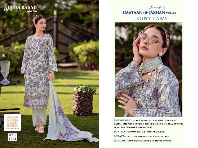 Khudha Baksh Dastaan E Jashan vol 3 catalog dress materials wholesale shops in surat