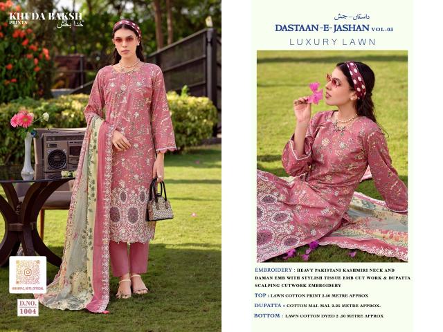 Khudha Baksh Dastaan E Jashan vol 3 catalog dress materials wholesale shops in surat