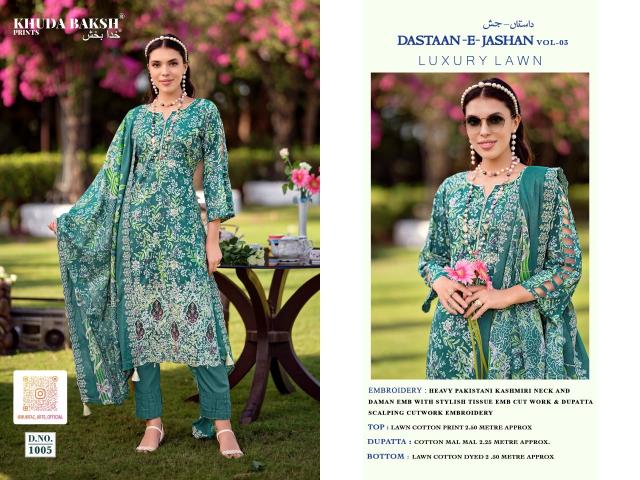 Khudha Baksh Dastaan E Jashan vol 3 catalog dress materials wholesale shops in surat
