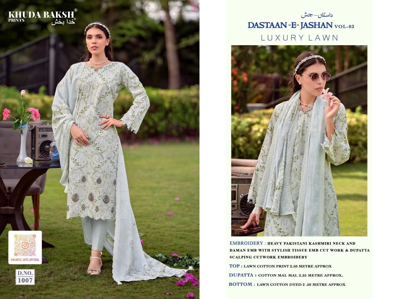 Khudha Baksh Dastaan E Jashan vol 3 catalog dress materials wholesale shops in surat