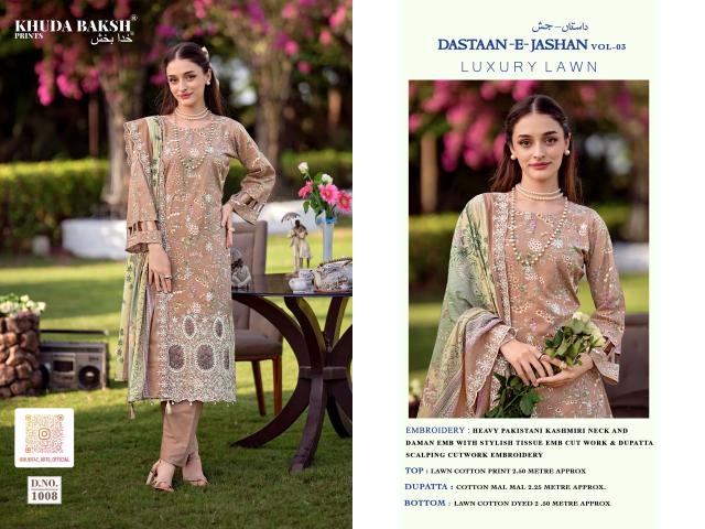 Khudha Baksh Dastaan E Jashan vol 3 catalog dress materials wholesale shops in surat
