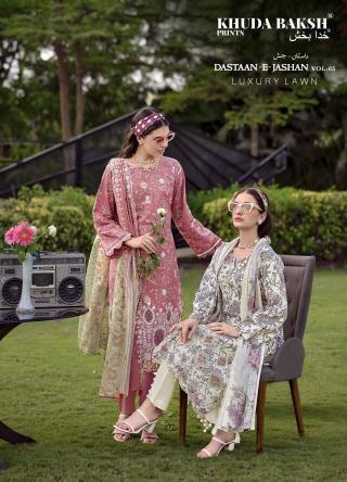 Khudha Baksh Dastaan E Jashan vol 3 catalog dress materials wholesale shops in surat