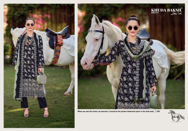 Khudha Baksh Haniya Hiba vol 1 catalog dress materials wholesaler in surat