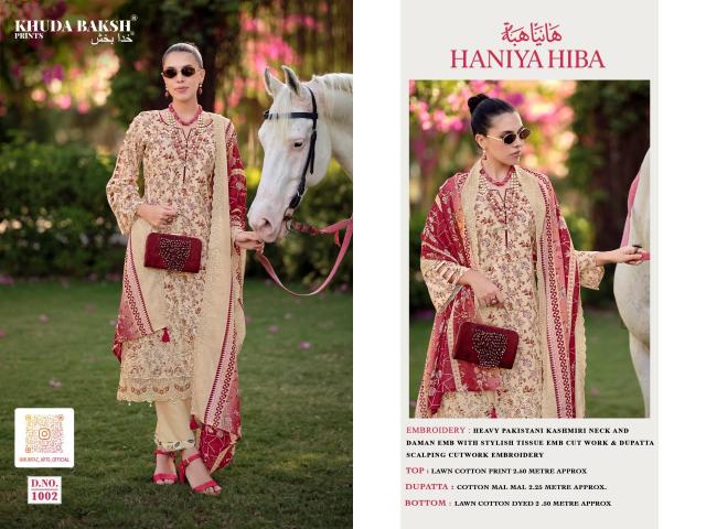 Khudha Baksh Haniya Hiba vol 1 catalog dress materials wholesaler in surat
