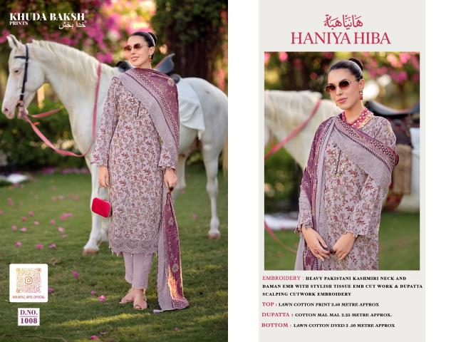 Khudha Baksh Haniya Hiba vol 1 catalog dress materials wholesaler in surat