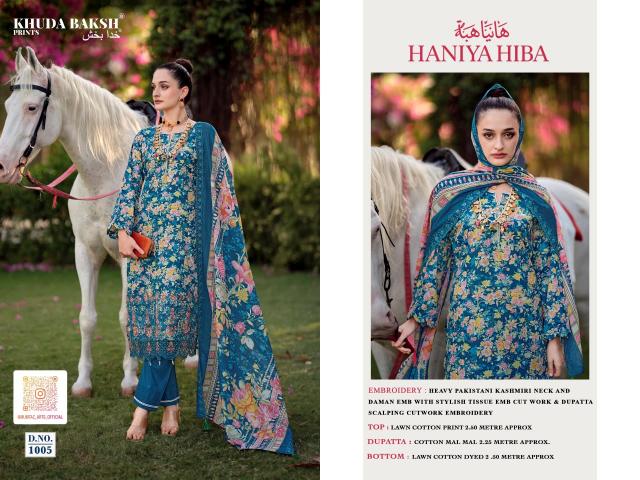 Khudha Baksh Haniya Hiba vol 1 catalog dress materials wholesaler in surat