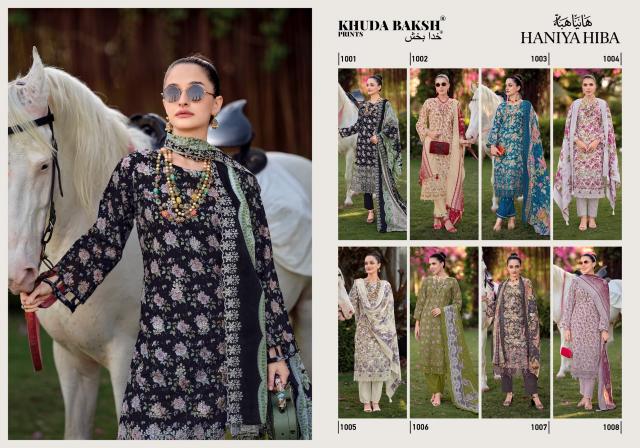 Khudha Baksh Haniya Hiba vol 1 catalog dress materials wholesaler in surat