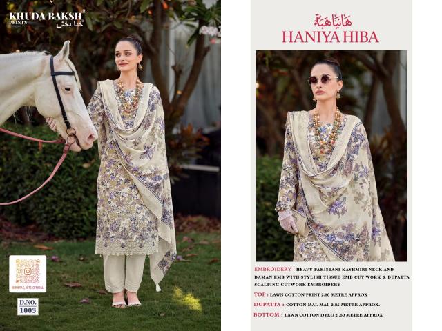 Khudha Baksh Haniya Hiba vol 1 catalog dress materials wholesaler in surat