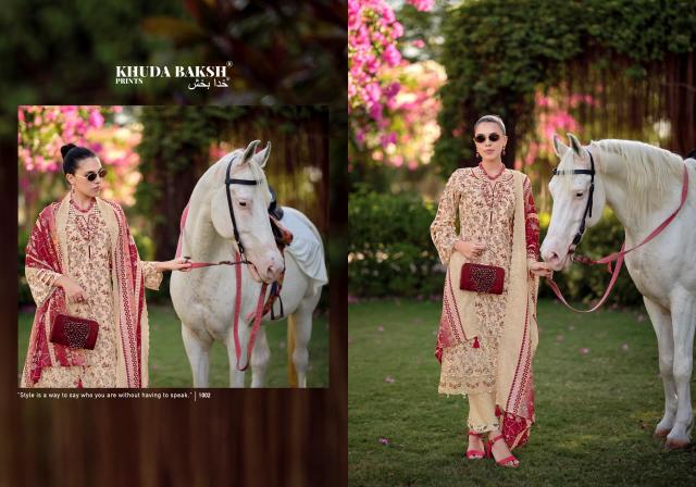 Khudha Baksh Haniya Hiba vol 1 catalog dress materials wholesaler in surat