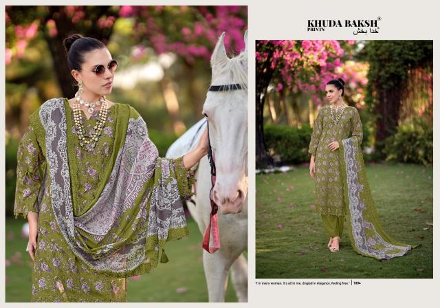 Khudha Baksh Haniya Hiba vol 1 catalog dress materials wholesaler in surat