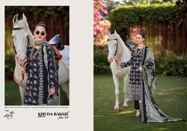 Khudha Baksh Haniya Hiba vol 1 catalog dress materials wholesaler in surat