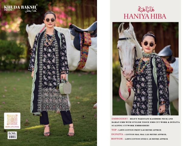 Khudha Baksh Haniya Hiba vol 1 catalog dress materials wholesaler in surat