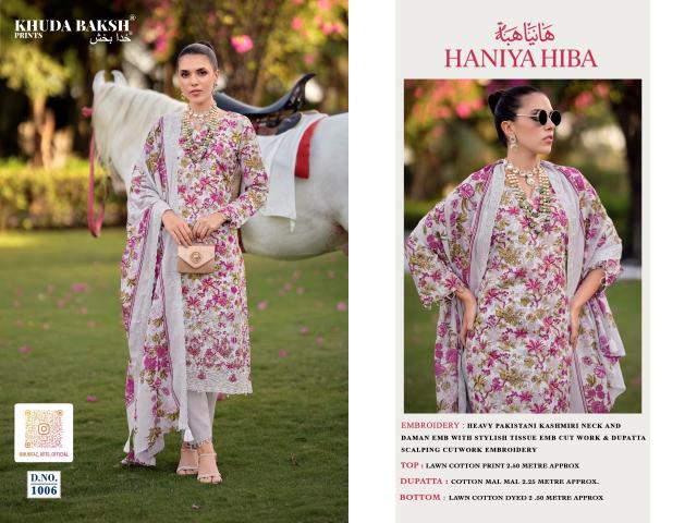 Khudha Baksh Haniya Hiba vol 1 catalog dress materials wholesaler in surat