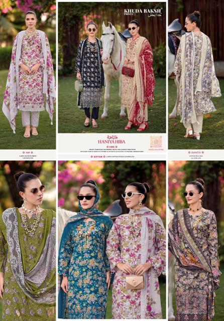 Khudha Baksh Haniya Hiba vol 1 catalog dress materials wholesaler in surat