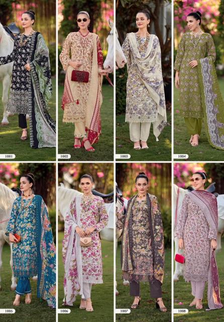 Khudha Baksh Haniya Hiba vol 1 catalog dress materials wholesaler in surat