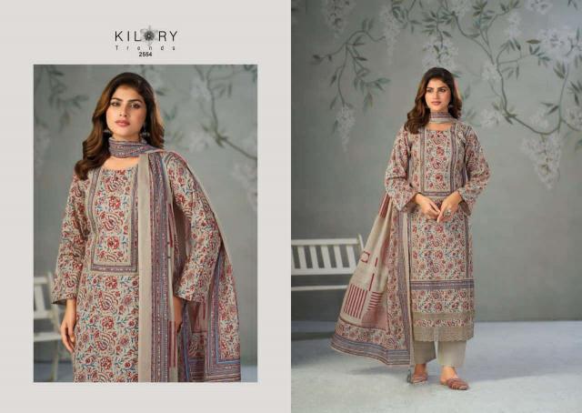 Kilory Nazrana catalog salwar kameez wholesaler forms