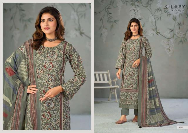 Kilory Nazrana catalog salwar kameez wholesaler forms