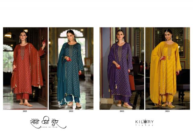 Kilory Sone KI Dor catalog salwar kameez wholesale surat gujarat 